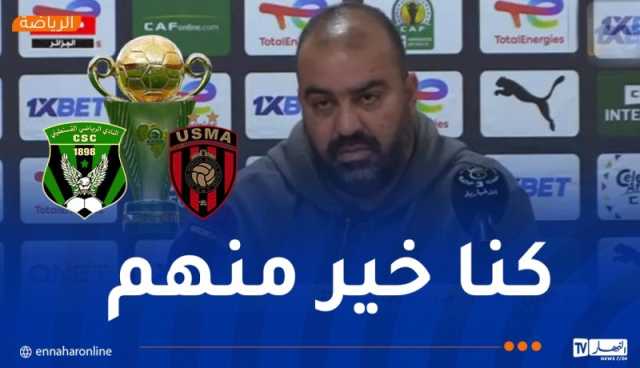 مضوي: “الاتحاد يملك الأفضلية ولكننا عازمون على تقديم مباراة قوية”