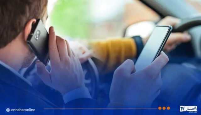 استعمال الهاتف النقال أثناء السياقة.. هذه عقوبته 