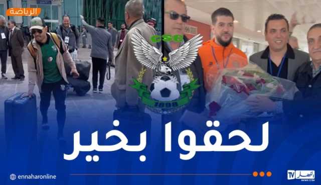 بعثة شباب قسنطينة تصل المغرب