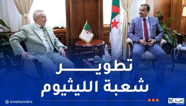 عرقاب يستقبل البروفيسور الجزائري كريم زغيب