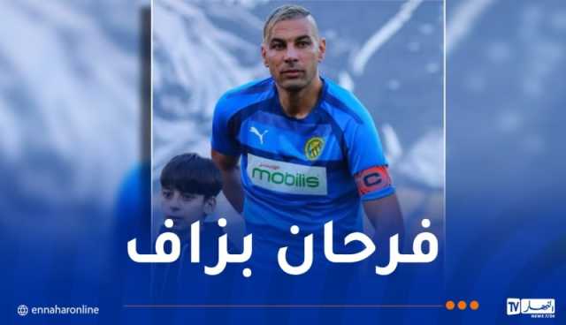 شاوشي: “حققنا الأهم بالحفاظ على الصدارة وسنفكر الآن في اتحاد العاصمة”