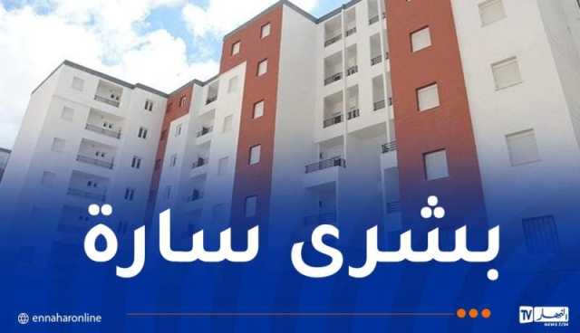 سكنات LPA للأساتذة الجامعيين …هذه تفاصيل لقاء FNESRS مع وزارة التعليم العالي