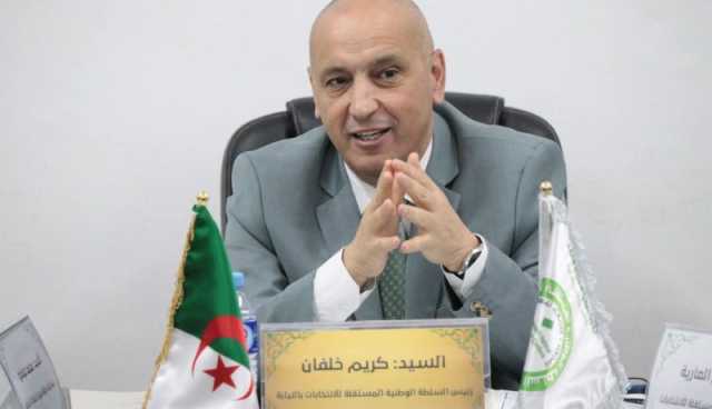 المصادقة على التقرير النهائي للجنة مراقبة تمويل الحملة الانتخابية لرئاسيات 2024