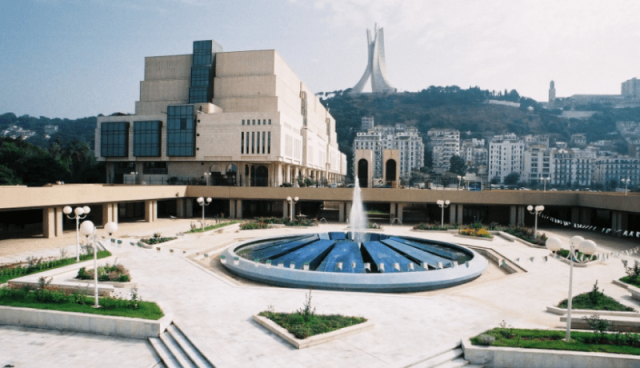 محفوظ بالمكتبة الجزائرية.. إدراج مخطوط نادر في سجل ذاكرة العالم لليونسكو