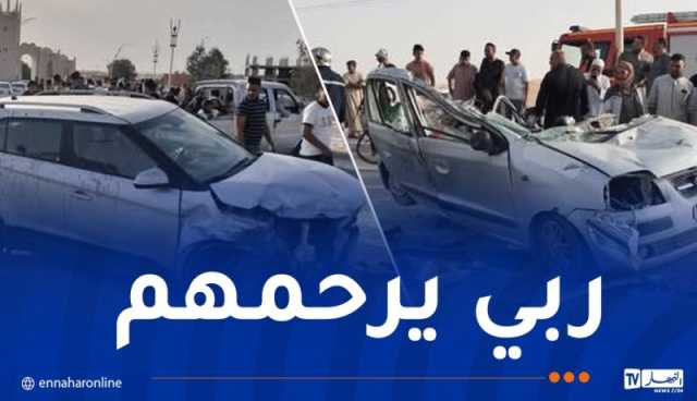 الوادي.. قتيلان في حادث اصطدام بين سيارتين