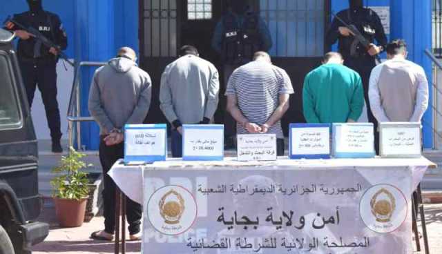 بجاية.. الـBRI تطيح بشبكة لترويج المخدرات الصلبة وتحجز أكثر من 1200 قرص إكستازي