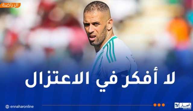 سليماني: “لازلت أُؤمن بالعودة إلى المنتخب”