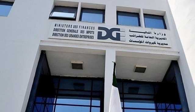  ضرائب..هذا هو آخر أجل لتمديد اكتتاب التصريحات السنوية للنتائج 