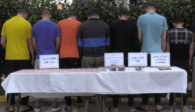 الإطاحة بجماعتين إجراميتين بالعاصمة وحجز 3740 قرص مهلوس