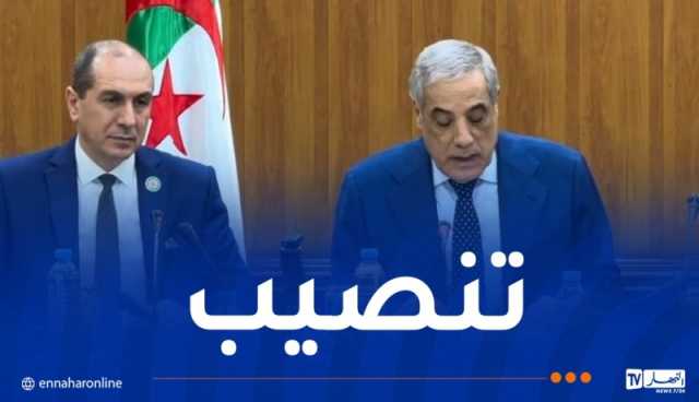 الوزير الأول يشرف على تنصيب رئيس المجلس الوطني الاقتصادي و الاجتماعي و البيئي