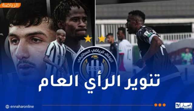 إشاعات بالجملة.. إدارة الوفاق توضّح وتُجدد الثقة في الطاقم الفني