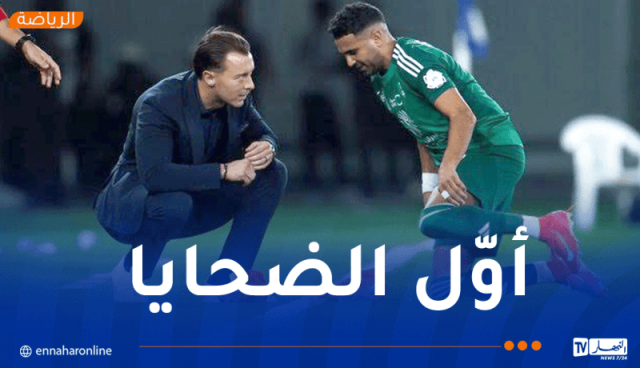 محرز أكثر لاعب تعرض لعقوبة الخصم من راتبه في الأهلي !