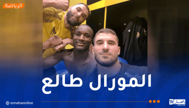 عوار :”بن زيمة له دور كبير في فوزنا وأثبتنا أننا نملك شخصيةكبيرة”