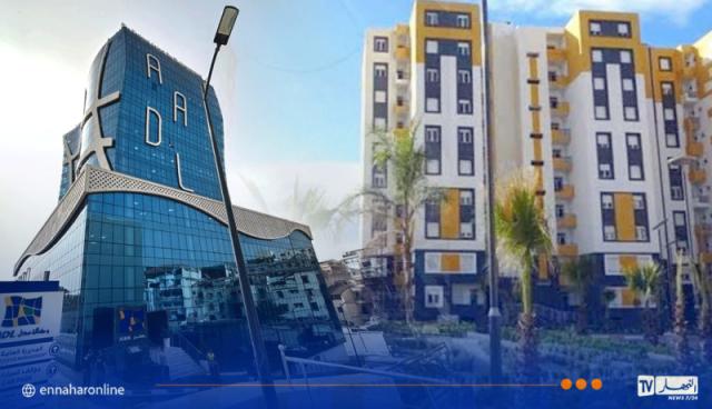 جديد سكنات عدل 3