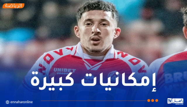 عبد القهار قادري يخطف الأنظار في الدوري البلجيكي