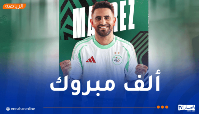 “الفاف” تهنئ محرز بعد تتويجه بلقب دوري أبطال النخبة الآسيوية