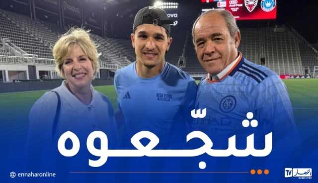 السفير صبري بوقادوم رفقة السفيرة مور أوبين حاضران لمتابعة منصف بكرار في الدوري الأمريكي