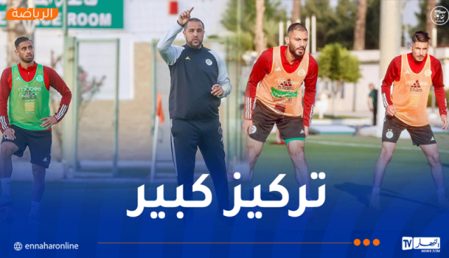 المنتخب المحلي جاهز لتجاوز غامبيا وحجز بطاقة “الشان” في عنابة
