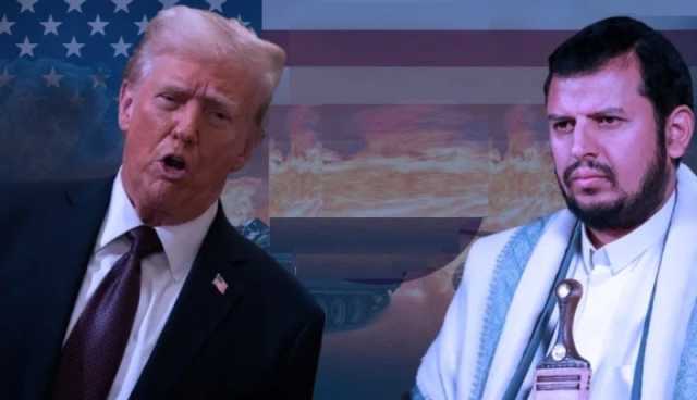سلطنة عمان تعلن التوصل إلى اتفاق لوقف لإطلاق النار بين أمريكا والحوثيين