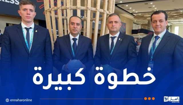الفاف تعقد اتفاق شراكة مع الإتحاد الأرجنتيني