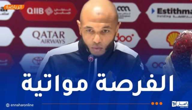 براهيمي :” هدفي إهداء جمهور الغرافة لقب الكأس “