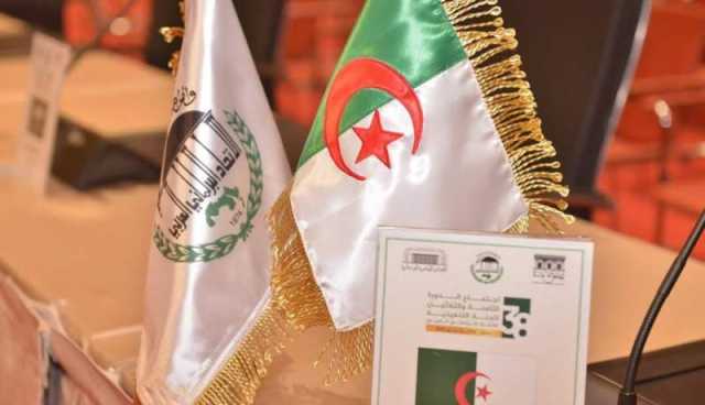 إفتتاح أشغال المؤتمر الـ38 للإتحاد البرلماني العربي بالجزائر