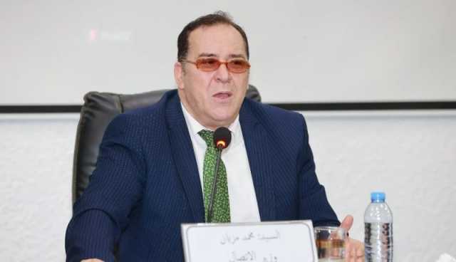 وزير الاتصال: الجزائر تتقدم بـ 13 مركزا في التصنيف العالمي لحرية الصحافة
