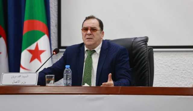 وزير الاتصال يفتتح يوم دراسي بجامعة باتنة1