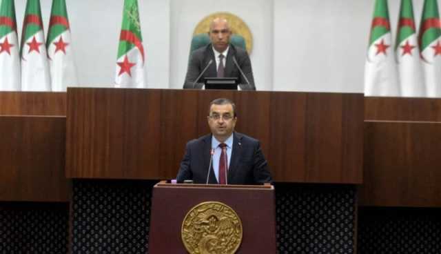 وزير الطاقة يعرض مشروع القانون المنظم للنشاطات المنجمية