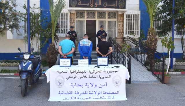 شرطة بجاية تطيح بـ3 أشخاص حاولوا تنفيذ عملية اغتيال