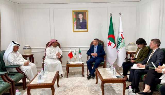 الوكالة الجزائرية لترقية الاستثمار تحضّر لاستقبال وفد من رجال أعمال بحرينيين
