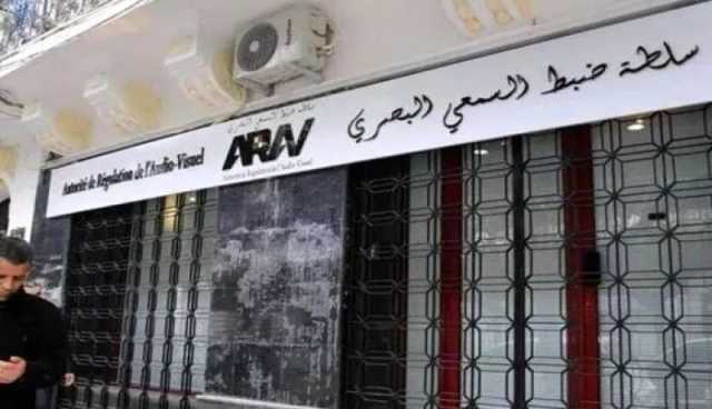 التوقيف الكامل لبث قناة الشروق نيوز TV لمدة 10 أيام