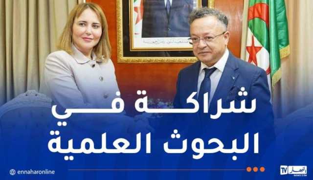 لقاء هام بين وزير التعليم العالي وابتسام حملاوي