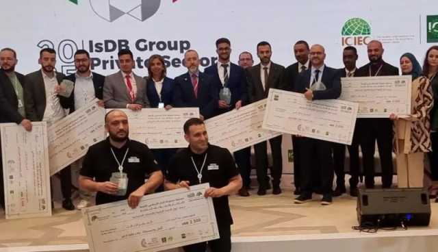 تتويج تسع مؤسسات ناشئة جزائرية في الطبعة الثالثة لجائزة الإبتكار