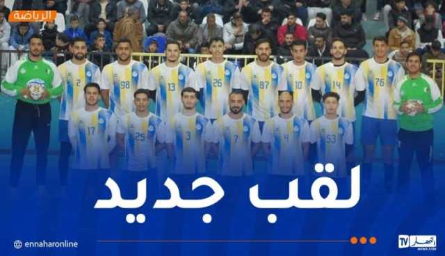 كرة اليد.. مولودية برج بوعريريج تتوج بكأس “السوبر”