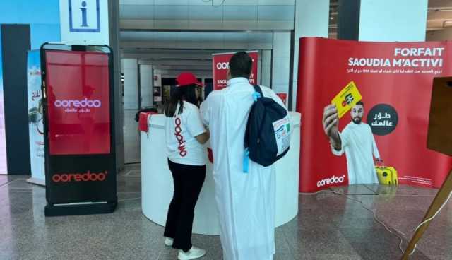 Ooredoo تطلق عرض جديد لمرافقة الحجاج الجزائريين