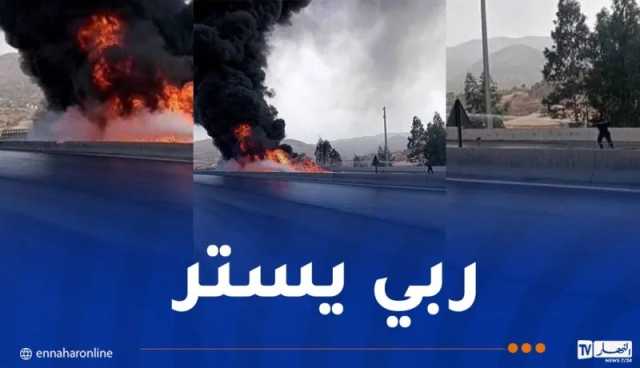 ضحيتان في حريق مركبة ببرج بوعريريج