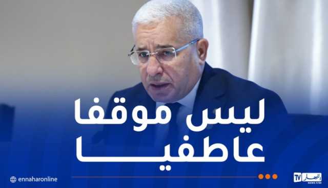 بوغالي: دعم الشعب الفلسطيني التزام راسخ