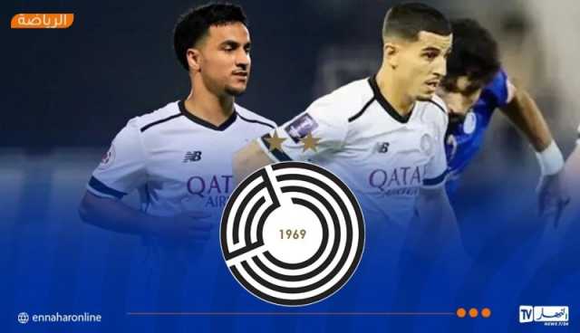 وناس وعطال خارج قائمة السد في كأس قطر !
