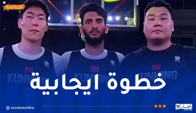 كرة السلة 3×3.. الجزائري مخفي عبد الوهاب يدخل عالم الاحتراف
