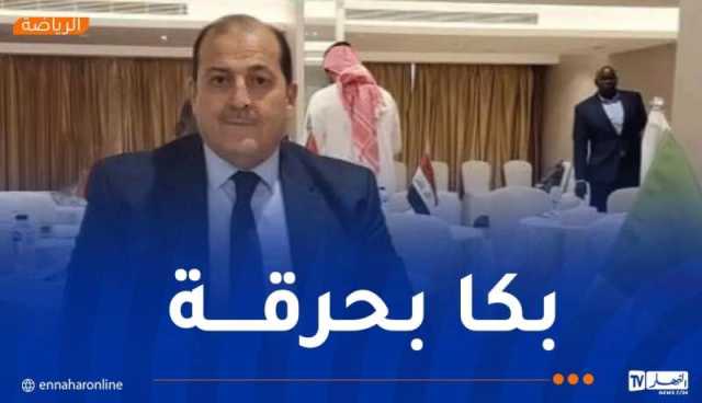 ياسين لوعيل يستقيل من رئاسة اتحادية ألعاب القوى