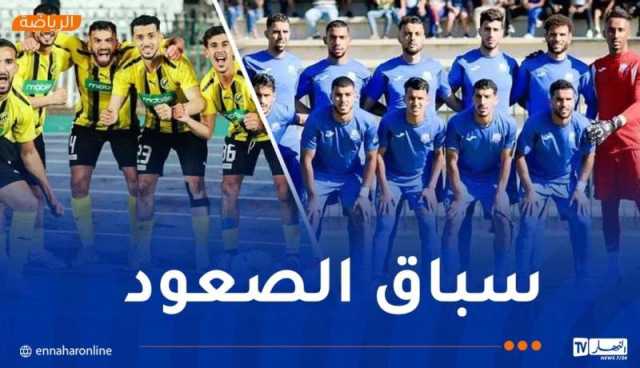 مستقبل الرويسات يحافظ على صدارة القسم الثاني هواة وسط شرق