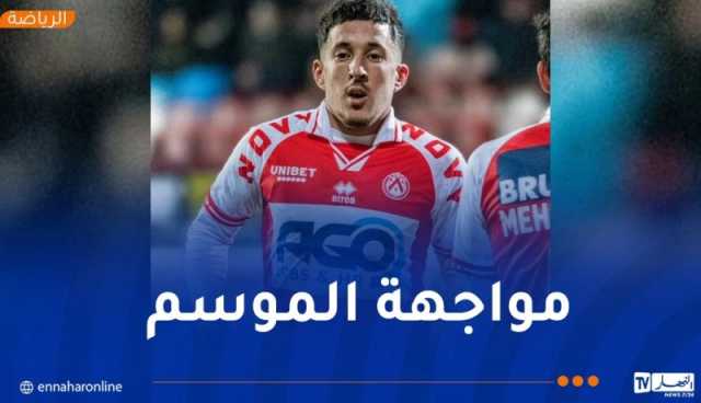قادري هدافا في لقاء كورتري وسانت تروند
