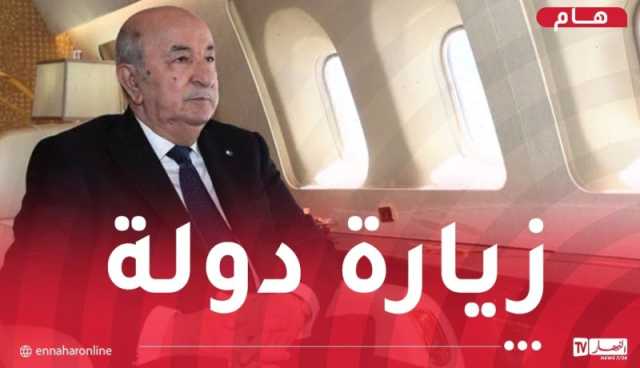 رئيس الجمهورية في زيارة رسمية إلى سلوفينيا