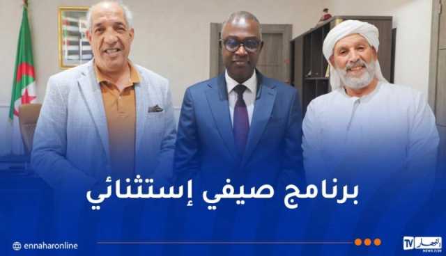 حيداوي يلتقي حميد عاشوري ولخضر بوخرص للتحضير لمخيمات صيف 2025