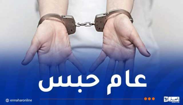 توقيف فتاة قامت بمناورة خطيرة وهي بحالة سكر في الشراقة