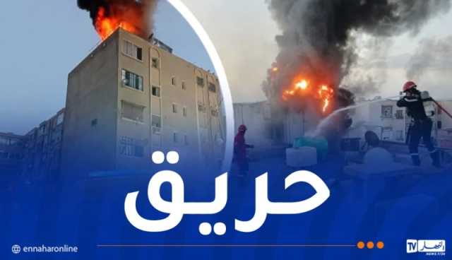 سيدي بلعباس.. نشوب حريق في مولد كهربائي بسطح عمارة