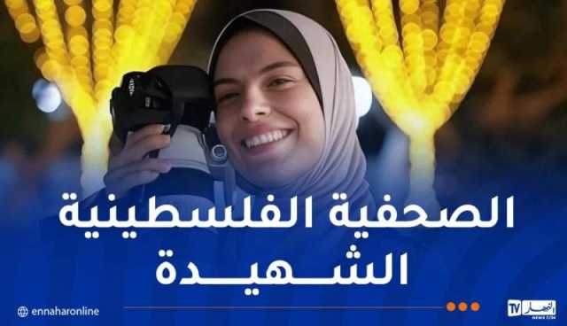 مهرجان كان.. أزيد من 300 سينمائياً يرفضون الإبادة في غزة
