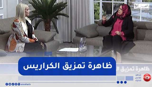 في أول تعليق له .. وزير العدل يكشف حقائق بخصوص قضية إغتصاب أطفال في وهران