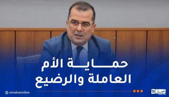 وزير العمل: إرتفاع عدد المستفيدات من عطلة الأمومة إلى 133 ألف مرأة عاملة
